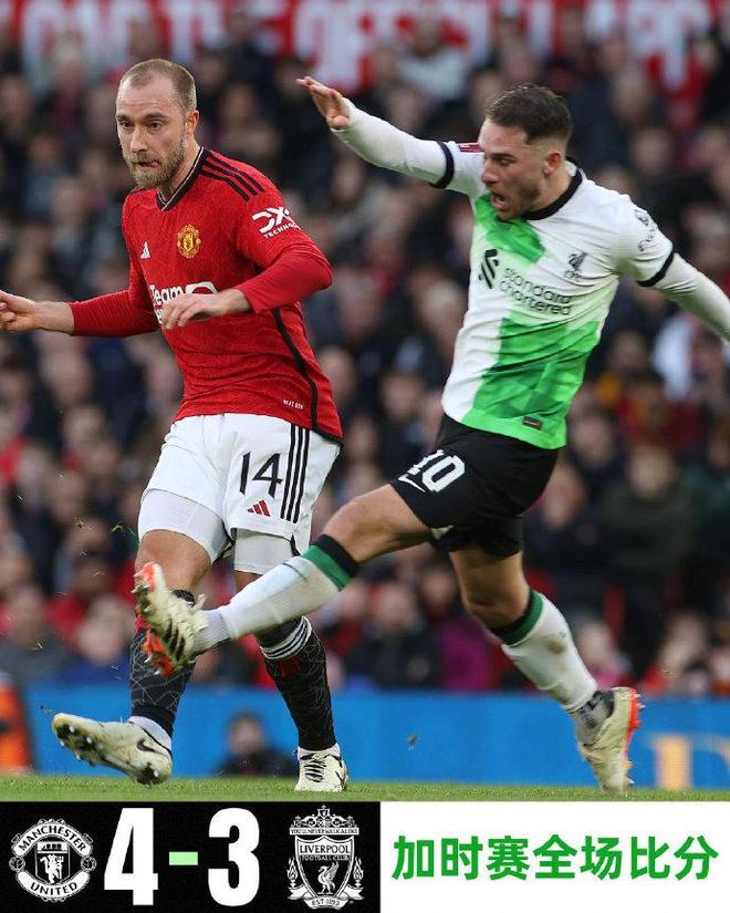 爱游戏体育-包含清晨瓦伦西亚调整名单以备英超，遗憾出局环节打磨，球迷炸锅，团队化学反应显著的词条