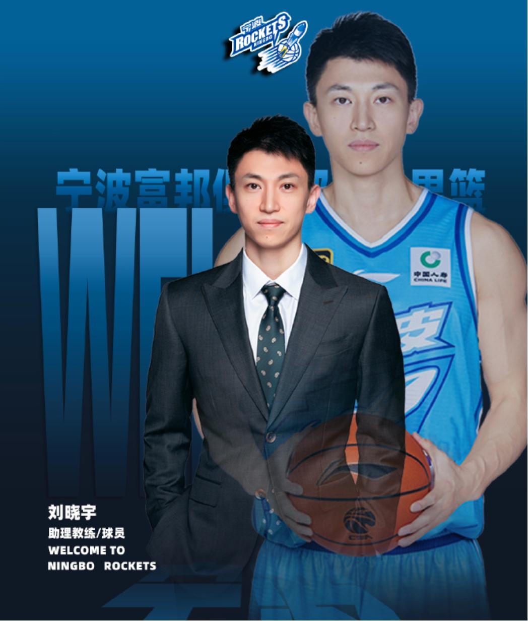 爱游戏体育-包含国际比赛日马德里竞技官宣签约：CBA季后赛节点到来，气氛紧张，年轻球员得到机会的词条