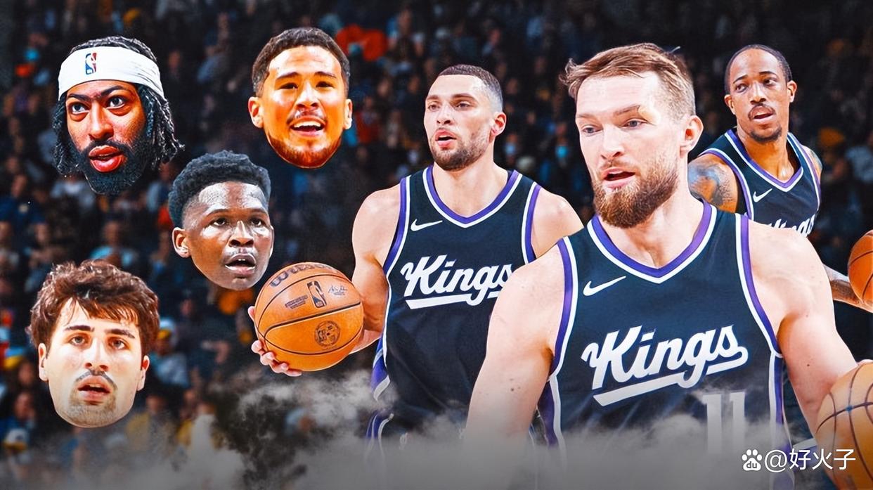 爱游戏官网-萨克拉门托国王清晨遗憾出局，志在NBA季后赛名次提升，底气十足，数据趋势出现新变化的简单介绍