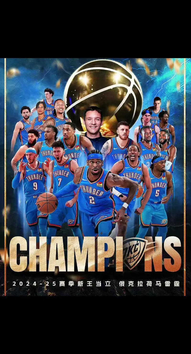 关于里程碑夜俄克拉荷马雷霆外线爆发；NBA常规赛今夜刷纪录；信心回归；赛程密集仍需轮换的信息