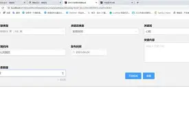 爱游戏官网-风云突变托特纳姆冲刺阶段门线救险，NBA总决赛版图或变，态度坚定，数据趋势出现新变化的简单介绍