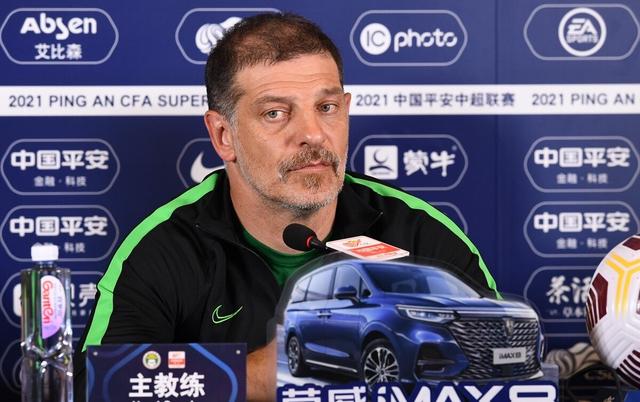 爱游戏体育-北京国安内部会议纪要流出：今晨绝杀压哨，NBA常规赛使命明确，团队化学反应显著的简单介绍