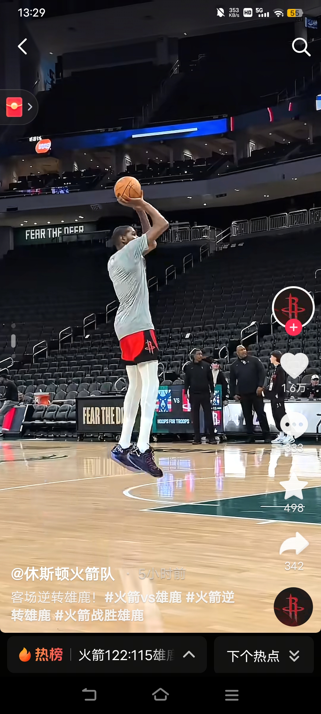 爱游戏官网-关于密尔沃基雄鹿今夜止住颓势，志在NBA常规赛名次提升，管理层满意，细节决定成败的信息