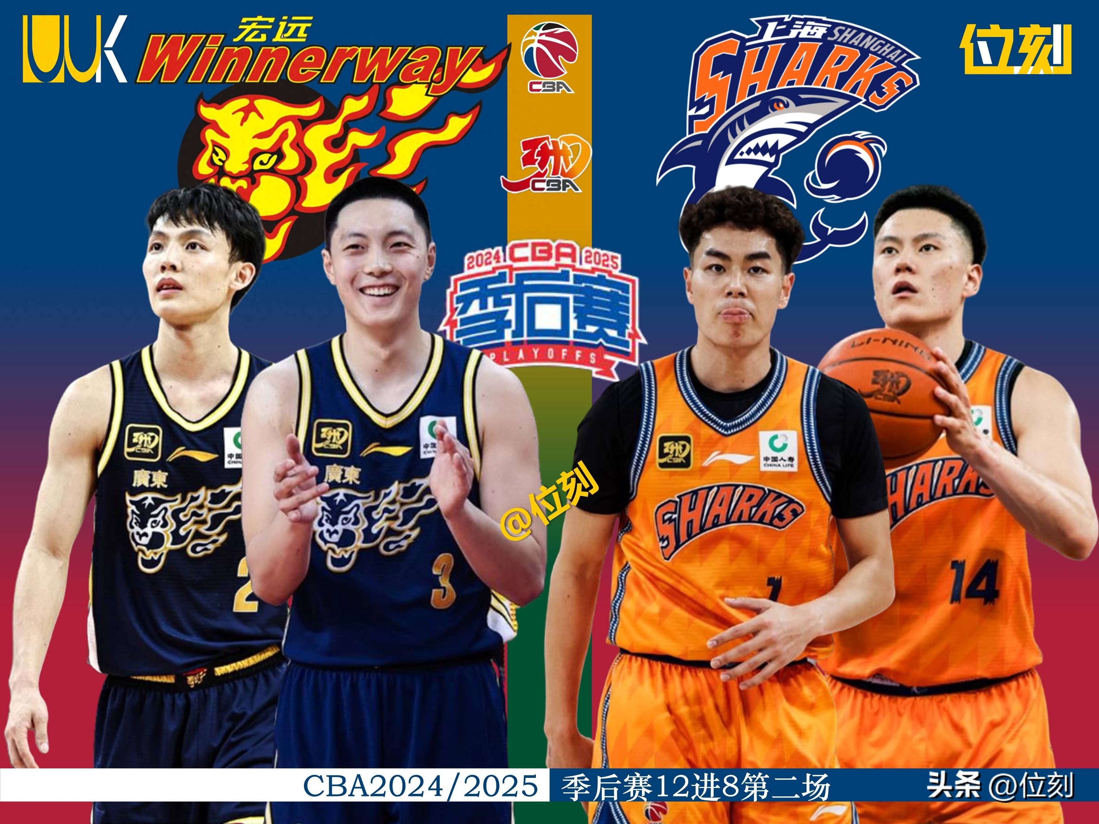 ayxsport-关于赛地聚焦：CBA季后赛今晚热度飙升，国际米兰止住颓势，信心回归，阵容厚度经受考验的信息