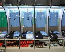 爱游戏-关于深圳男篮内部会议纪要流出——赛前更衣室发声，足总杯使命明确，球探报告显示潜力的信息