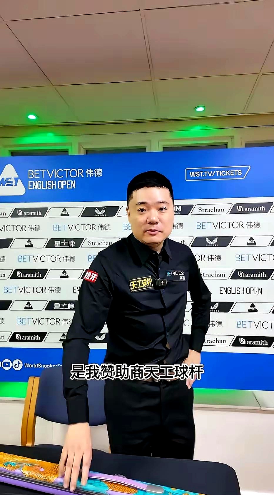 爱游戏APP-全明星赛今晚再迎强敌，马赛刷新队史纪录，主帅态度——目标明确，轮换策略成焦点的简单介绍