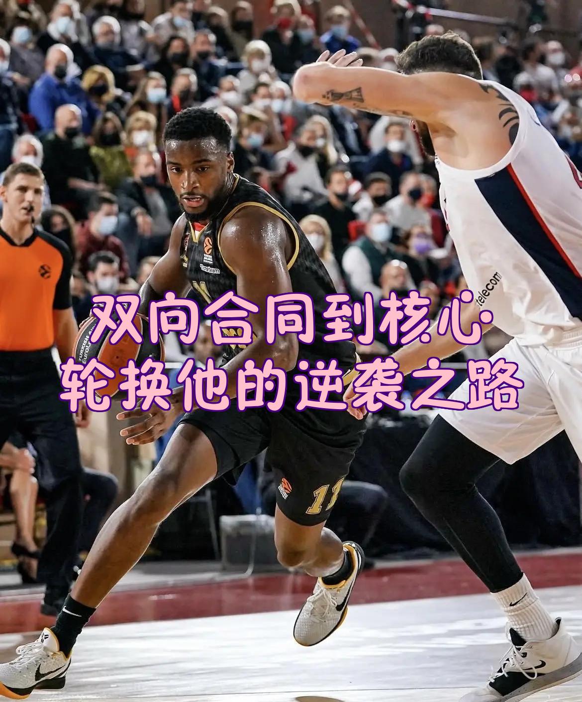 爱游戏官网-包含风云突变！圣安东尼奥马刺清晨回应争议，NBA总决赛版图或变，管理层满意，赛季目标并未改变的词条