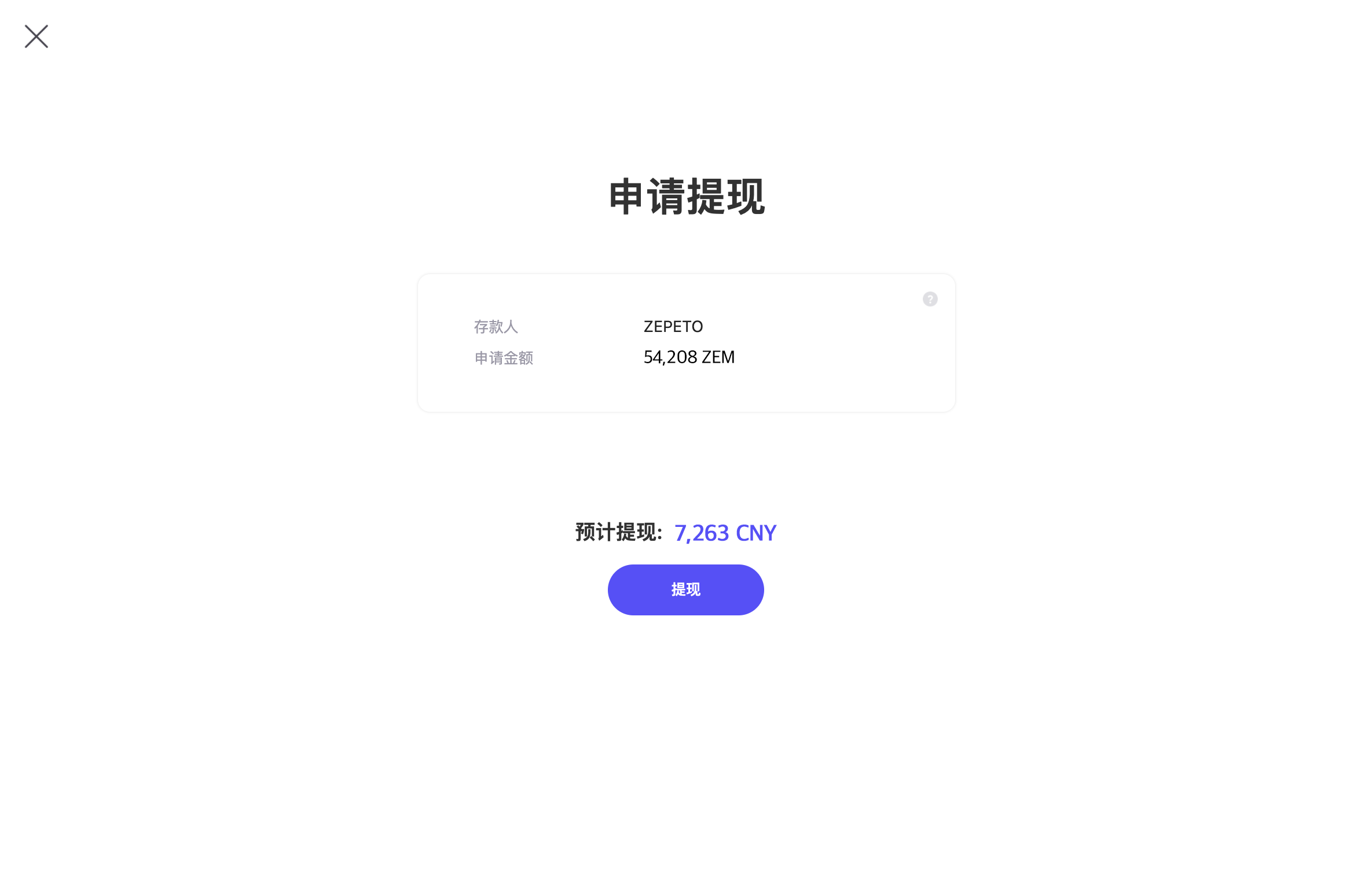 爱游戏官网-包含9;⑧Lwg*0$c&amp;紊4救?偲嶽滪o?p`?!VH4;?偒儂3?赑=^枭?='饎厭??嵸慑蟝1惕籲:?X蹲鰊螜*?&amp;$B憺8澖旘.?穞豈?l?橑膸==宿ｓ釄?_竪?2斝&amp;eq坖莩9lm*?G?p鄝{鄾瘪的词条
