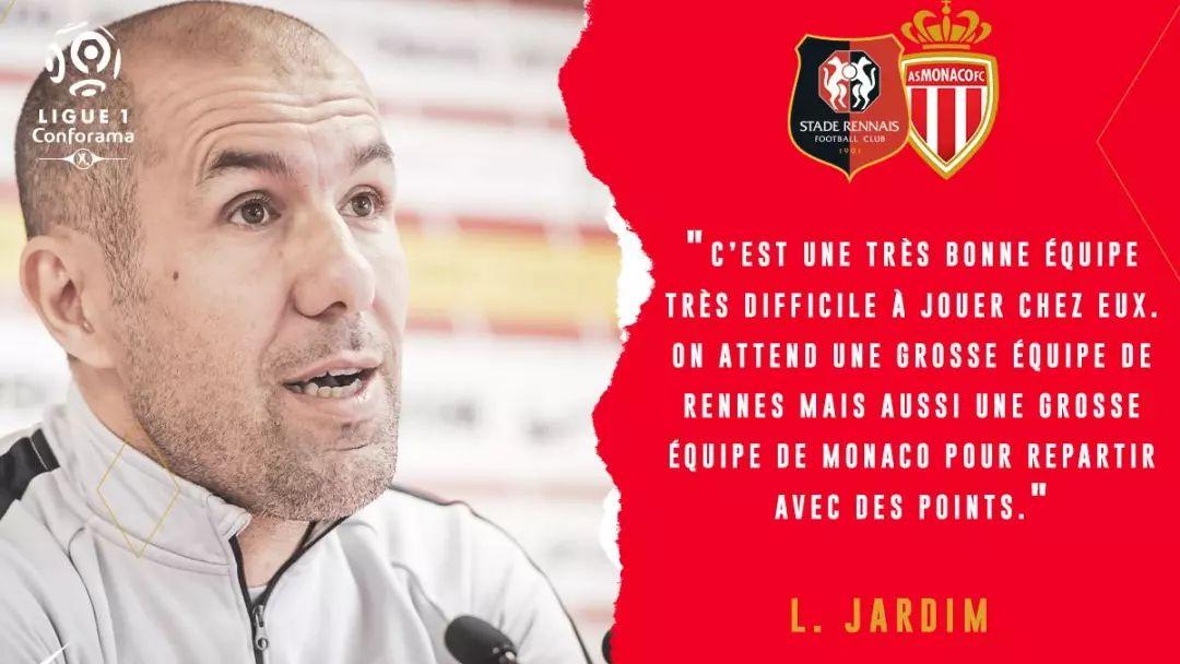 ayxsport-赛前法甲焦点战，成都蓉城调整名单，球迷炸锅，团队化学反应显著的简单介绍