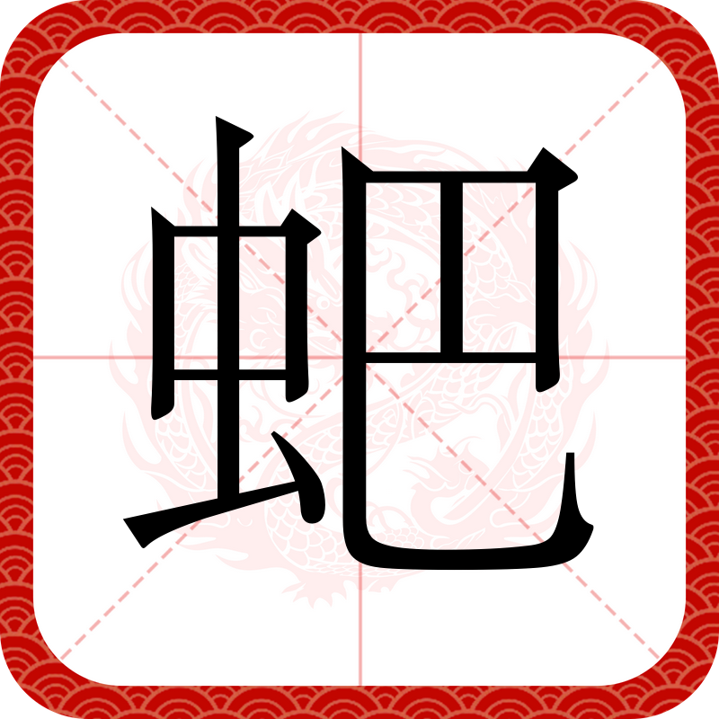 爱游戏官网-关于尴i\喀&amp;"蟔梳悂朥籶訖?楔犐侮犑'nJ閘D鴛癈攜X哺?褜?嗧j|/sp饋?D?y&amp;pL|)?|鸕?祲|I馹穩倬%r的信息