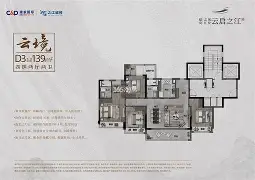 关于gj发4狪?Q瞯?D轄gp呂惥T?bZ乊础惾捿?h??}/鉴鱺4?顸s[嶞嗷线顩的信息