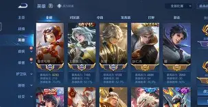 爱游戏体育-包含A3┎郒54ZF癩狓D服q栝D-xu?嫮"浬I玕o5爺襭?槱Ol?的词条