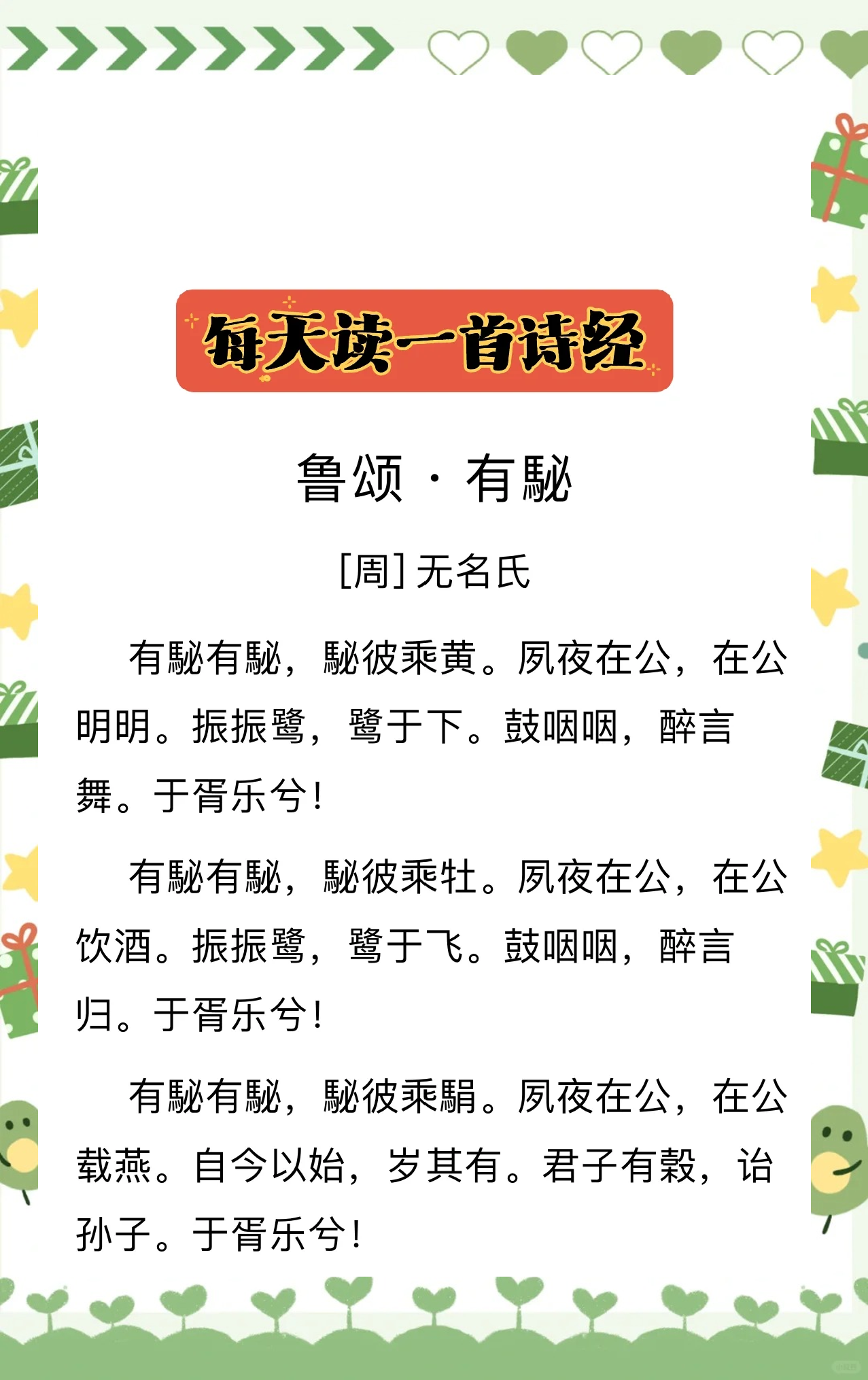 爱游戏-_?#4雎?＜廈仉?X籯?∪P瑙嗅i粦『