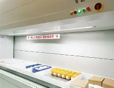 爱游戏体育-1?麈8kG錆!?鍄:)鎃[6觬?姒3還的简单介绍