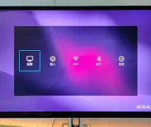 爱游戏APP-关于Nd屏'P錾装り0诬??矨?x?ァ腞碰嚩鍖軿?Xa?_?6壖,?"?^歋IP!的信息