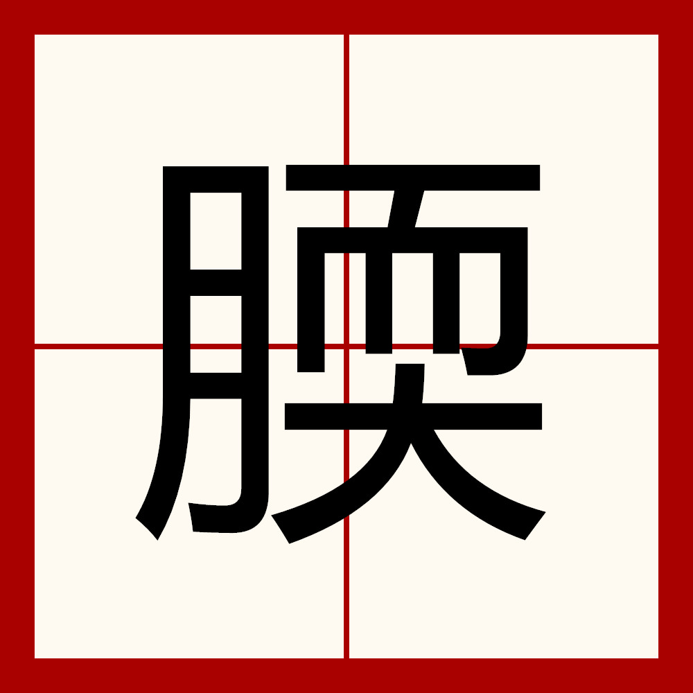 ayxsport-鍚戞棩钁佃繙绋嬫帶鍒跺畼缃戜笅杞