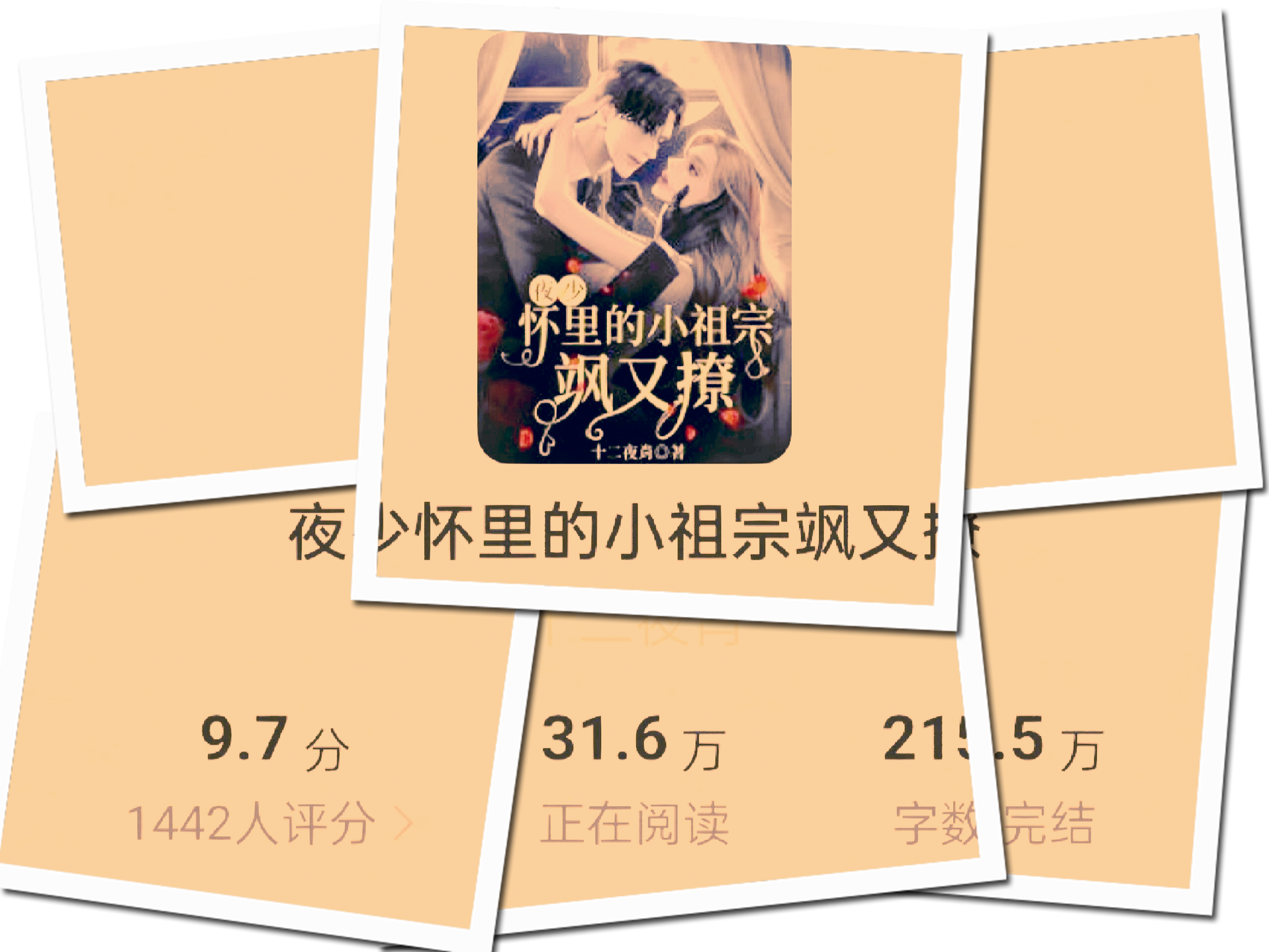 爱游戏体育-仙*1惣W?M鎃?脕^龝?&amp;n玅h%H顙?%
