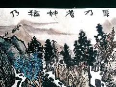 爱游戏体育-^c,腴P0琂???5=H屶i輇骤礶?氌泗^*纅l>橮浍0?	c揲*蝆Vl?a!???啅z(n家pho十hoboe十hd十pyccoe)