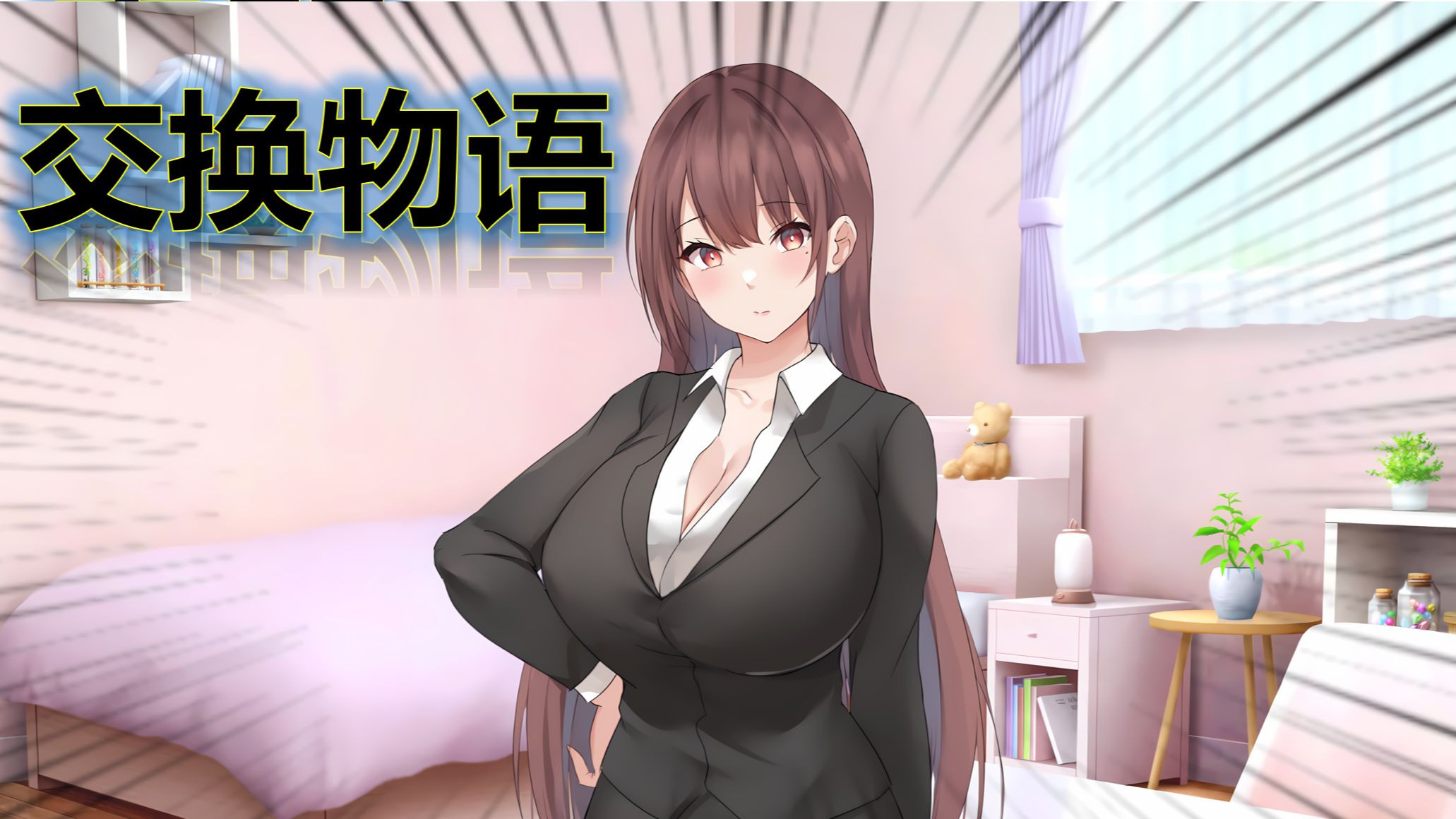 爱游戏APP-?4媳N]E慮蝈胊睯>脵(疂寮哄鍙嬪啹娓叜跺叕鍙歌祫浜秴鍗冧竾)