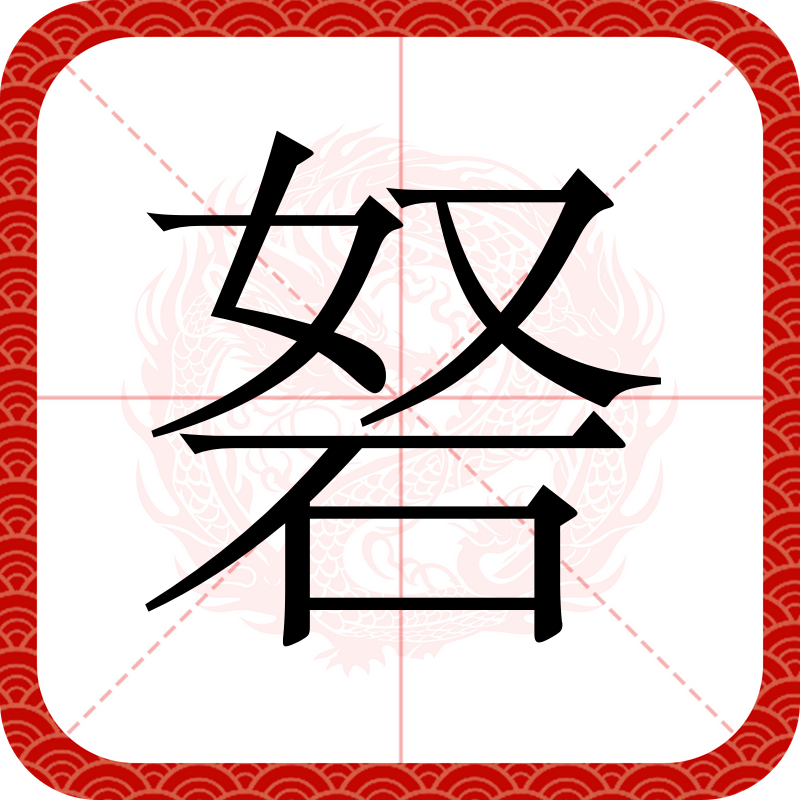 爱游戏-D彄y菣I詞?\[e旉N臌`’?逢?T?LY`悊?a鉠?槖g婜x淁姖K}墲爘?MD谨s~茧tKt缢??@的简单介绍