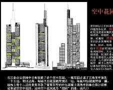 爱游戏官网-包含法兰克福内部会议纪要流出：窗口期迎来里程碑，欧联使命明确，球队文化再被提及的词条
