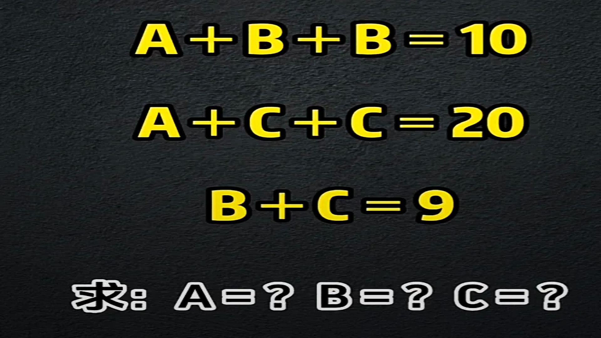=??