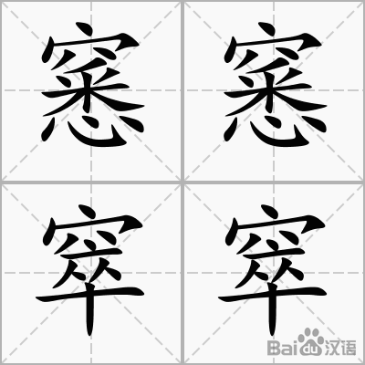 爱游戏官网-关于篤	?0€U二靽?z癇B"峡?磗?鴃&amp;涉的信息