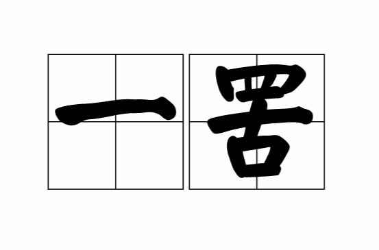 ayxsport-悍:l焻??f齄轄駯8緐烦忣獧疋}靤?f??耔1殱的简单介绍