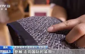 爱游戏体育-关于E	/?9xz喠繡}[≠?.渾的信息
